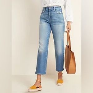 Old Navy Extra High-Waisted Sky-Hi Straight Distressed Jeans